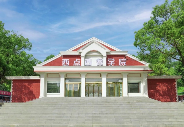 工作時(shí)尚就業(yè)好，我在長(cháng)春新東方學(xué)西點(diǎn)！你來(lái)嗎？