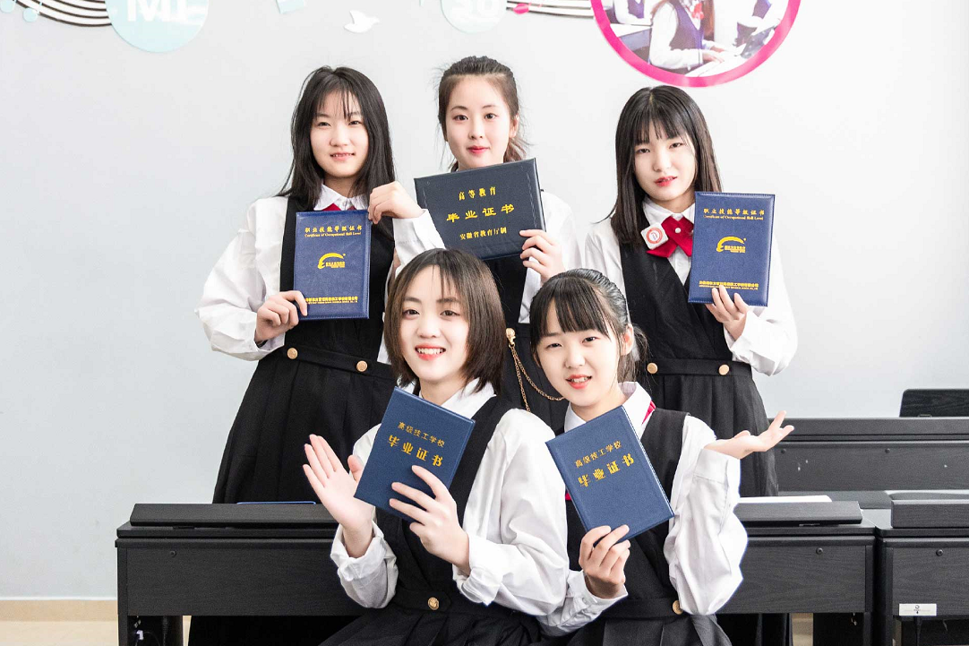 新職業(yè)教育法5月1日實(shí)施，對廣大學(xué)子有什么影響？