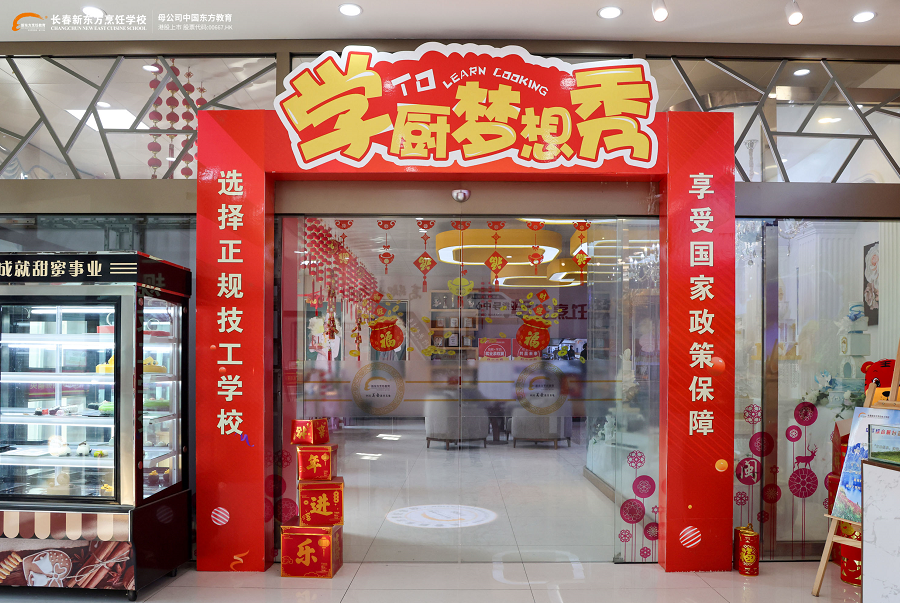 想創(chuàng  )業(yè)，找不到合適的項目怎么辦？