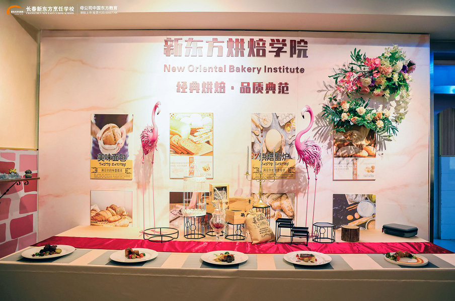 中考進(jìn)入倒計時(shí)！選擇比分數重要！
