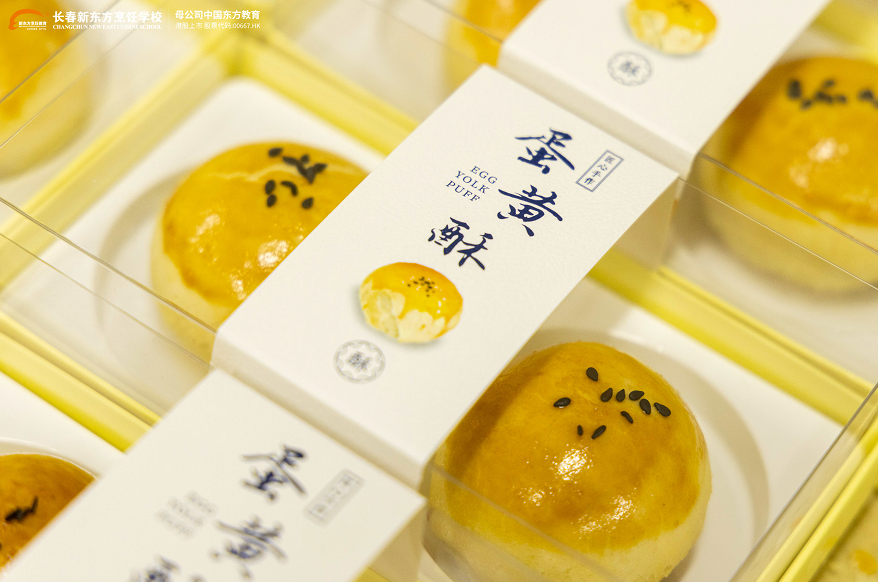年齡大了，現在轉行還來(lái)得及嗎？