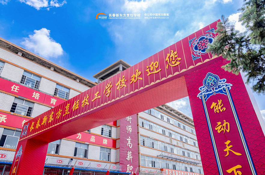 中考成績(jì)公布后，家長(cháng)一定要做好這4件事