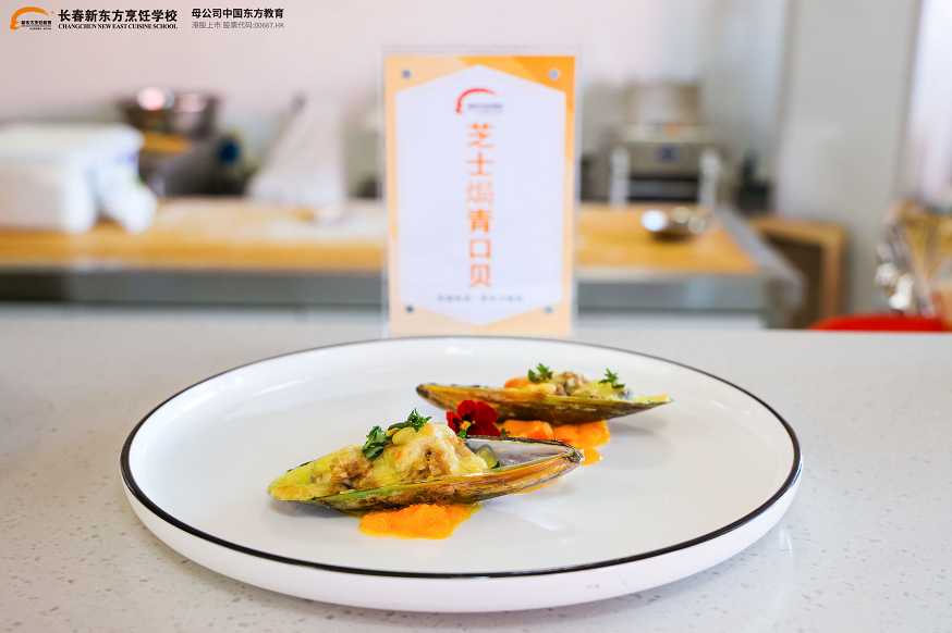 學(xué)精致西餐，找好工作，來(lái)新東方！